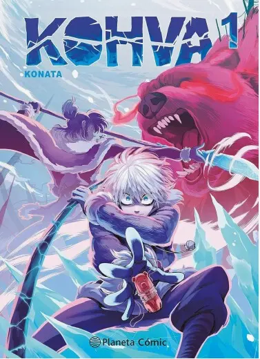 Kohva Cover Image