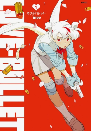 Love Bullet ES Cover Image